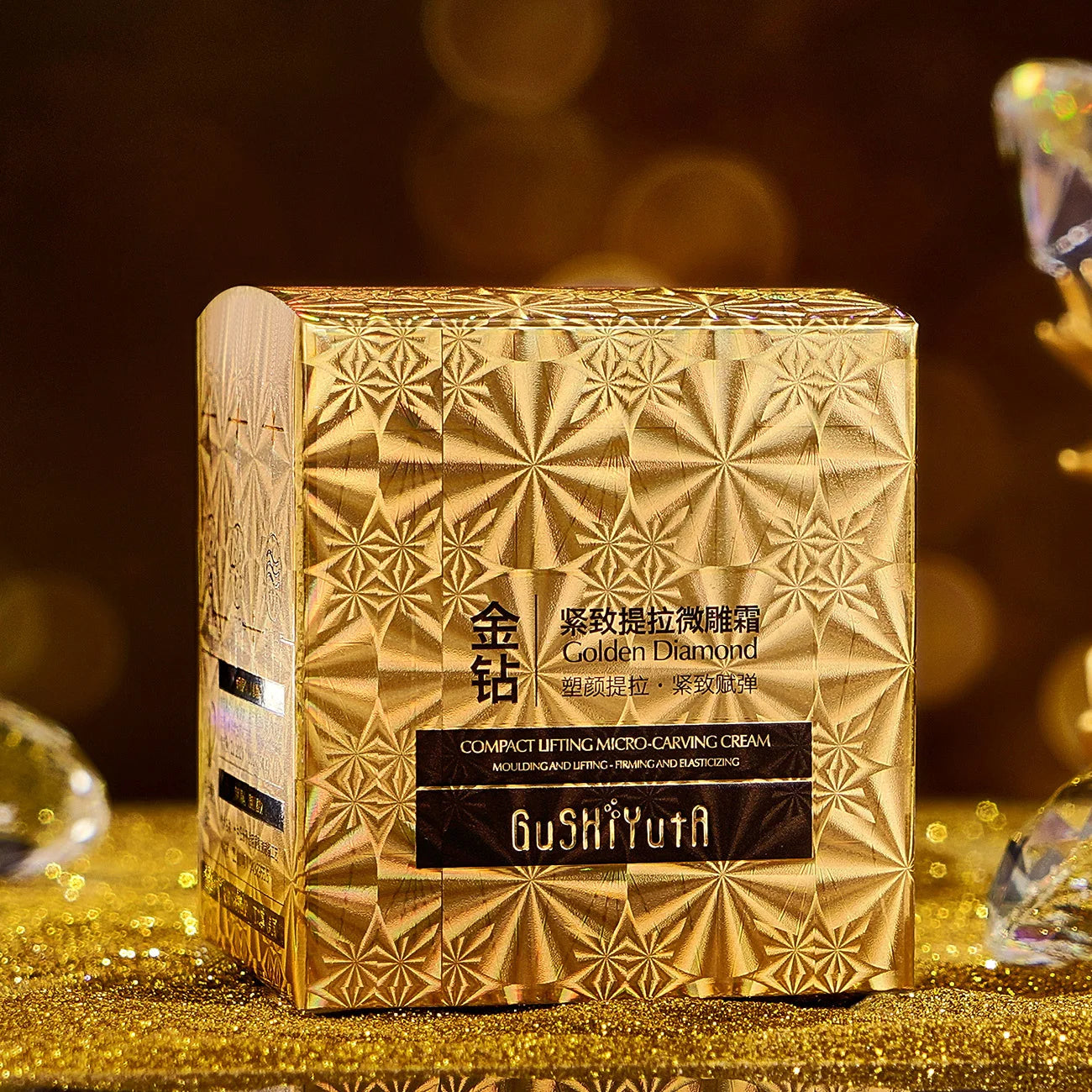 π Glowtok Golden Lift Cream β Luxe Firming Glow in a Jar