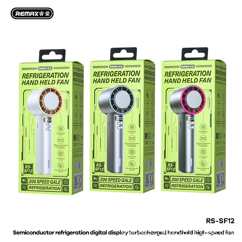 Ruisheng's New Digital Display Turbocharged Semiconductor Hand-held Refrigeration Fan 200-speed Variable Speed RS-SF11/1