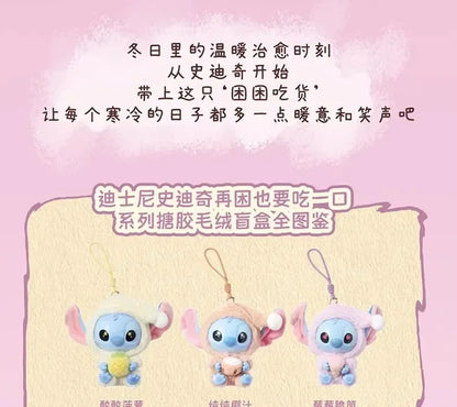 Blind box Schattige Stitch Knuffels in slaappakje – Limited Edition Plushies 💖