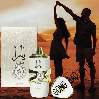 🐅🔥 ASAD BOURBON by Lattafa – Dominant. Elegant. Onweerstaanbaar